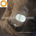 2013 29 Good quality black annealed iron wire